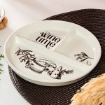 Менажница керамическая Дорого внимание «Wine time», 21 см