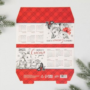 Календарь настольный «Семейного счастья», 20,8 х 9,6 см 7772675