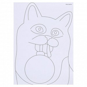 Живопись шерстью «Котёнок с шариком», А5