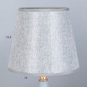 Лампа настольная "Гавана" 1xE27 40Вт серый 24х24х41 см.