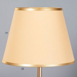Настольная лампа "Севилья" Е27 40Вт золото 25х25х42 см RISALUX