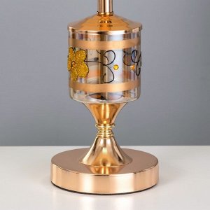 Настольная лампа "Севилья" Е27 40Вт золото 25х25х42 см RISALUX