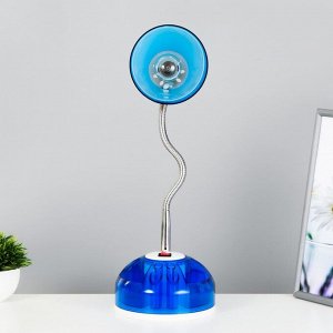 Настольная лампа "Ави" E27 15Вт синий 16х16х49 см