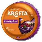 Паштет Argeta 95г из мяса индейки ж/б 1/14.