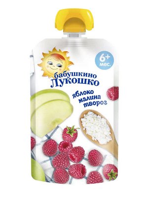 Пюре Бабушкино лукошко  90г яблоко малина творог с 6мес м/у 1х12.