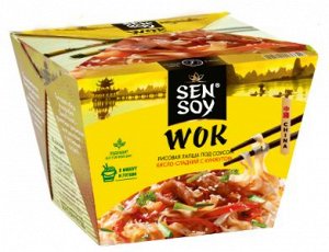 Сэнсой-лапша рисовая 125г под китайским соусом WOK 1х12.