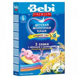Каша Беби премиум 200г 3 злака ябл/ромашка/пребиотик м/у Сербия .