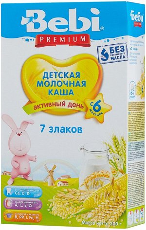 Каша Беби премиум 200г 7 злаков с молоком  м/у Сербия 1х9 .