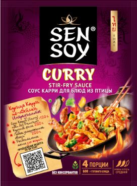 Соус Сэн Сой 120г пак Curry карри для приготов.1х15.