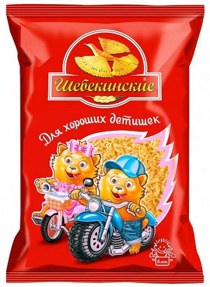 Макаронные изделия Шебекинские N191 головоломки (28 * 0,450).