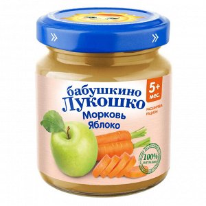 Пюре Бабушкино лукошко  100г морковь яблоко с 5мес 1х6.