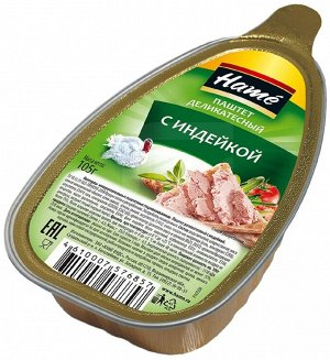 Паштет Hame 105г дел.с индейки 1/16.
