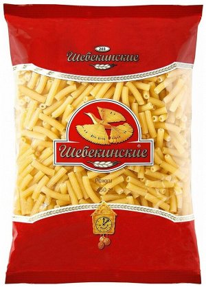 Макаронные изделия Шебекинские N203 рожки (20 * 0,450).