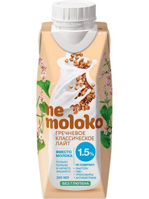 Напиток Nemoloko 0,25л гречнев. классич.лайт 1,5% с кальцием и витамином В2 1х12.