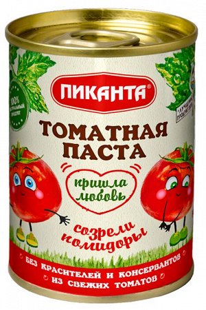 Томатная паста Пиканта 140г ж/б 1х20.