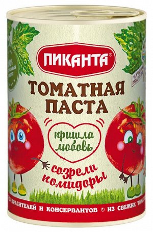Томатная паста Пиканта 380г ж/б 1х6.