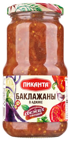 Баклажаны Пиканта 460г в аджике 1х6