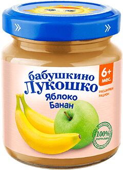 Пюре Бабушкино лукошко  100г ябл банан с 6мес 1х6.