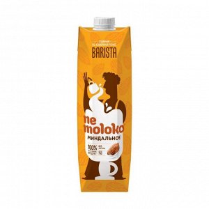 Напиток Nemoloko 1л миндальный с вит. и минер. 1х6.