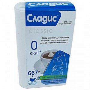 Зам.сахара Сладис+ 667таб.41,4г плоская банка 1х10.
