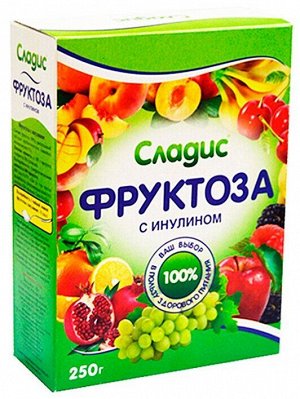 Фруктоза Сладис с инулином 500г 1х21.