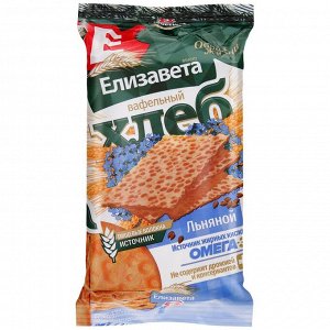 Вафельный хлеб Елизавета 55г льняной 1х20