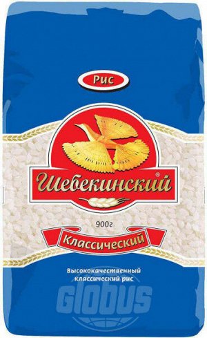 Рис Шебекинский классический (12 *0,900).