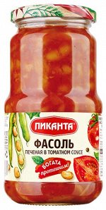Фасоль Пиканта 470г печеная в томатном соусе 1х6