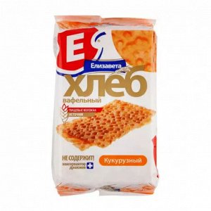 Вафельный хлеб Елизавета 90г 100% кукурузные 1х18
