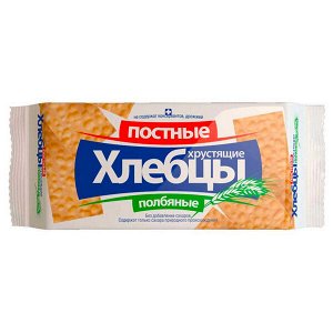 Хлебцы Елизавета 70г постные полбяные 1х27
