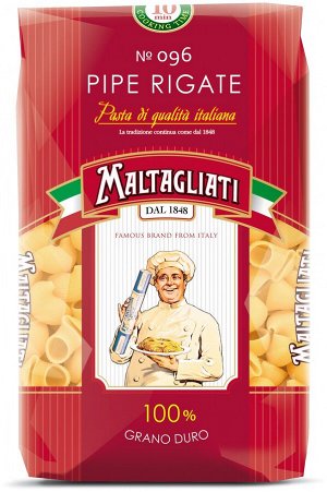 Макаронные изделия Мальтальяти N096 рожок крупный (20 *0,450).
