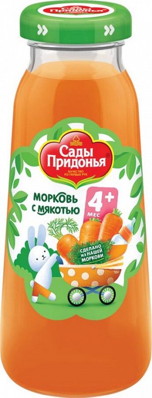 Сады Придонья 0,2л нектар морковный мяк ст/б 1х8.