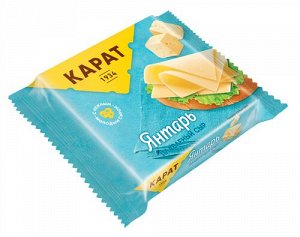 Сыр плавл. ломтик 130г Янтарь 1х10.