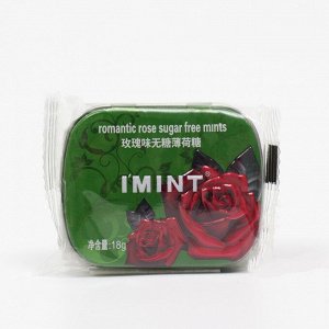 Леденцы без сахара "IMINT", вкус: Роза, 18 г