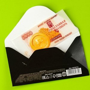 Съедобные деньги из вафельной бумаги «Денег нет»