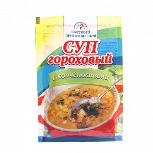 Preston Суп Гороховый с копченостями, &quot;Эконом&quot;, 50г