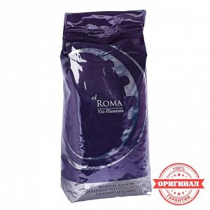 Кофе зерновой LAVAZZA El Roma Via Flaminia, 1000 г