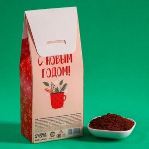 Кофе молотый «Пусть в новом году»: со вкусом ванили, 50 г.