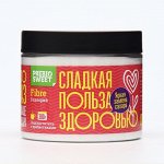 Сахарозаменитель &quot;Пребиосвит&quot; Файбер , 300 г