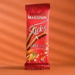 Конфеты глазированные &quot;Марципановые палочки классические&quot;, 50 г