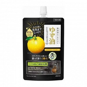 Спрей "Yuzu-yu" на основе масел цитрусовых для увлажнения и питания волос 160 мл (мягкая упаковка с крышкой)