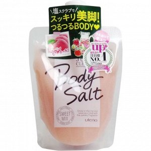 Солевой скраб "JUICY CLEANSE" для тела с аргановым маслом и клубнично-земляничным соком 300 г