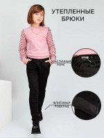 Брюки для девочки арт.SP24150