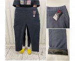 БРЮКИ ЖЕНСКИЕ