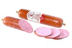 КОЛБАСА ВАРЕНО-КОПЧЕНАЯ &quot;СЕРВЕЛАТ ВКУСНЫЙ С ТЕЛЯТИНОЙ&quot;