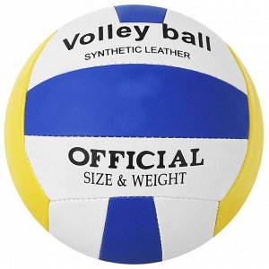 Мяч волейбольный ONLYTOP, ПВХ, машинная сшивка, 18 панелей, размер 5