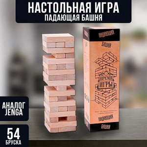 Большая Падающая башня дженга "Время игры", 54 бруска, 27 х 7.5 см