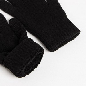 Перчатки мужские двойные, цвет чёрный, размер 8-9 (20-24)