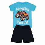 Костюм Monster Truck Бирюзовый