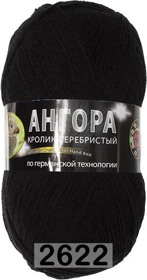 Пряжа Color City Angora Кролик серебристый